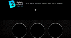Desktop Screenshot of be-happy.co.il